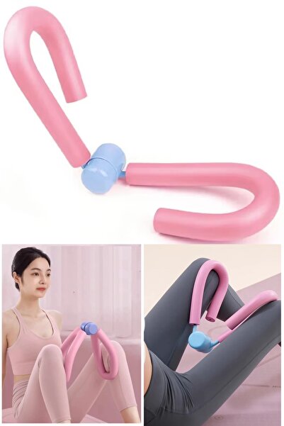 GUS Company Pembe İç Bacak Egzersiz Aleti (Kelebek Pelvik Basen Sıkıştırma Yayı)