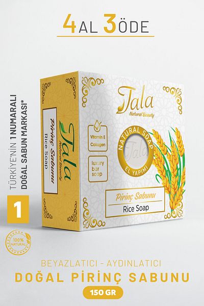 Tala Rice Soap Natural Skin Whitening Brightening 150 Gr