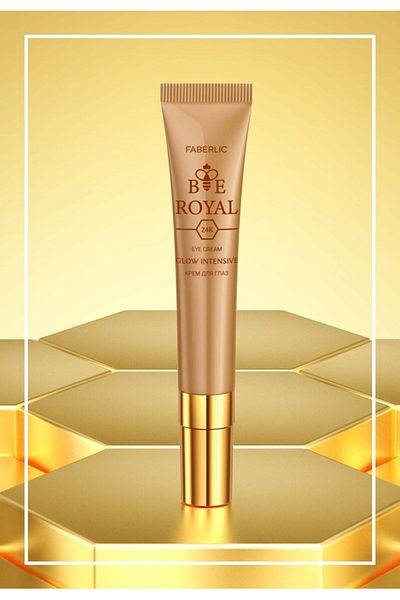 Faberlic Eye Contour Cream Glow Intensive*1573