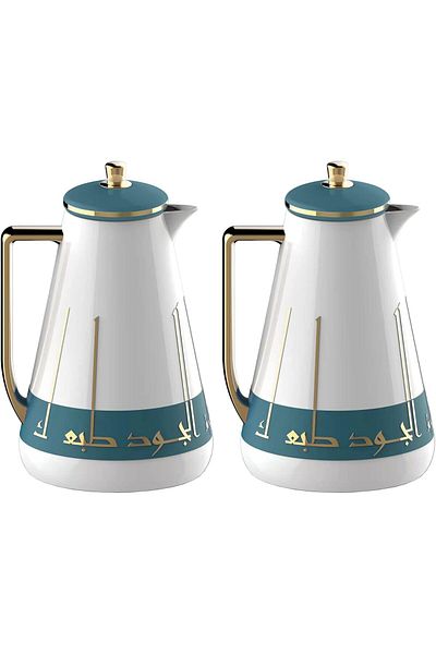 ALSAIF Coffee And Tea Vaccum Flask Set In White/gold / Leak-proof And Keeps Drinks Hot 1.0/1.0 Liter
