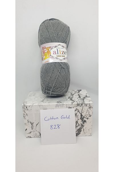 Alize ALIZE COTTON GOLD 828
