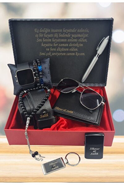 HediyesiBizden Kişiye Özel Hediye Seti ( Saat-kemer-cüzdan -tesbih- Çakmak-an...