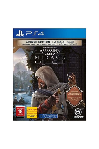 Ubisoft Assassin Creed Mirage GCAM ARB الإصدار القياسي لجهاز PS4