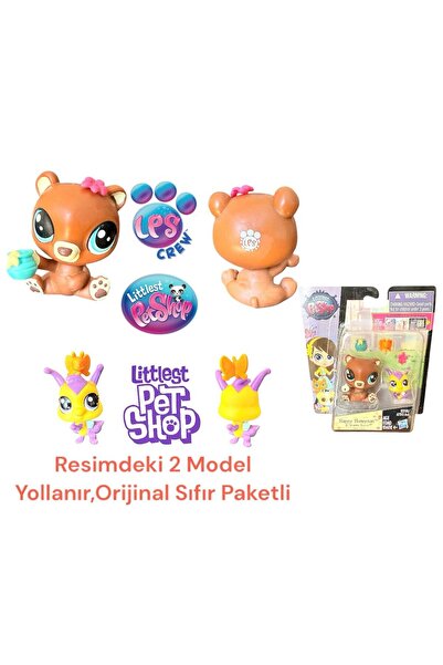 tmtoysandmore Littlest Pets Shop Lps Kahve Ayı Ve Arı Nadir Miniş Oyuncak Minişler Oyuncak