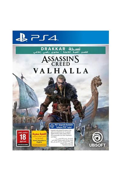 Ubisoft Assassins Creed Valhalla GCAM ARB إصدار Drakkar لجهاز PS4