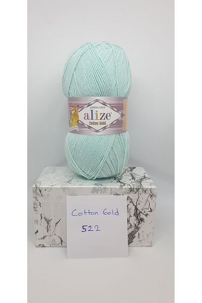 Alize ALIZE COTTON GOLD 522