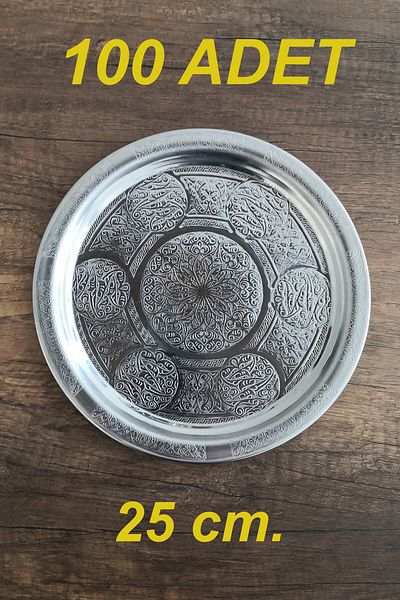 Binbir Trend 25 cm - Authentic Patterned Chrome Steel Appetizer and Serving Plate, Salad Plate