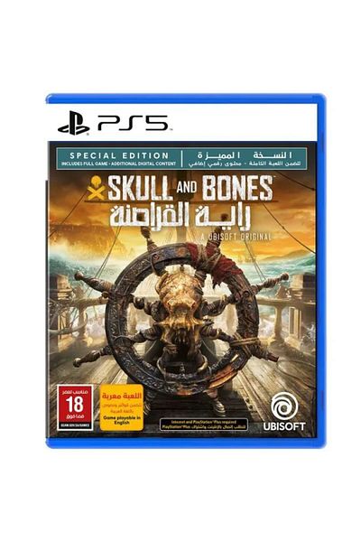 Ubisoft UBISOFT Skull And Bones GCAM ARB Spl Edition لجهاز PS5