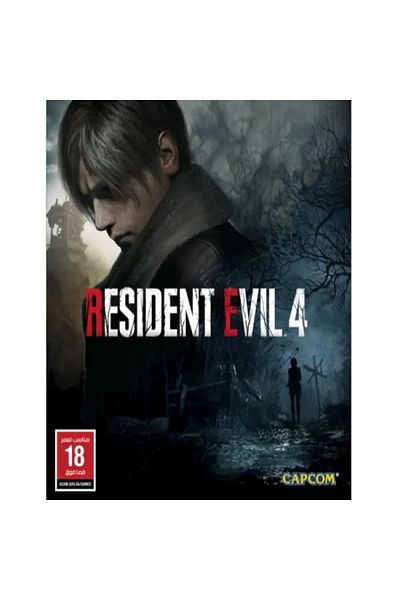 CAPCOM إصدار Resident Evil 4 Remake Edition من GCAM ARB Lent Edition لجهاز PS5