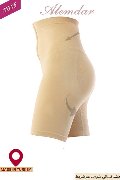 Alemdar Women's shapewear shorts with elastic band, easy to use and soft on the skin