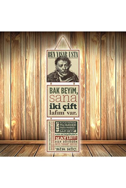 hazalshop Τριπλή ρετρό ξύλινη αφίσα με σχέδια αντιγραφών του Μάστερ Γιάσαρ U436