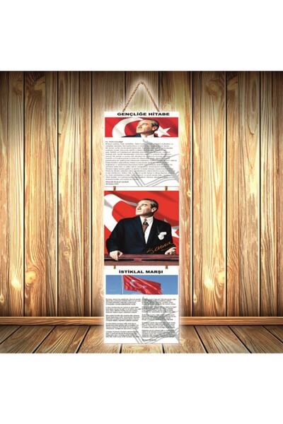TAKIFİX Istiklal Marşı Gençliğe Hitabe Tasarımlı Üçlü Retro Ahşap Poster Ü402