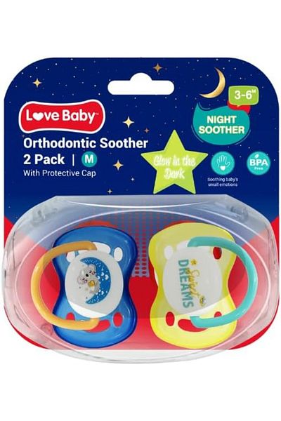 Love Baby لهاية أطفال تقويمية مضيئة في الظلام مع غطاء واقٍ | للأطفال من عمر ٣ أشهر فما فوق | خالية من مادة BPA |