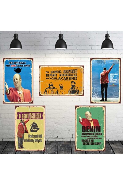 Leyla Ile Mecnun Ismail Abi Themed 5 Pieces 20-30 cm Mdf Table Set Stk1051