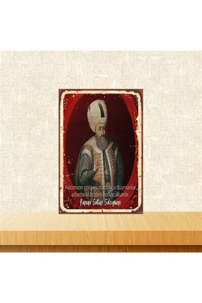 Home Kanuni Sultan Süleyman Bizden Korkacaklardır 20-30 Cm Retro Ahşap Tablo ...
