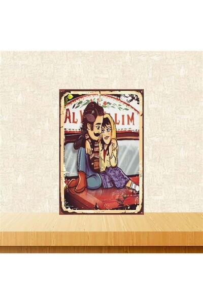 hazalshop Poster din lemn cu textul: Turkan Şoray Kadir Inanır Inanём. Să scr...