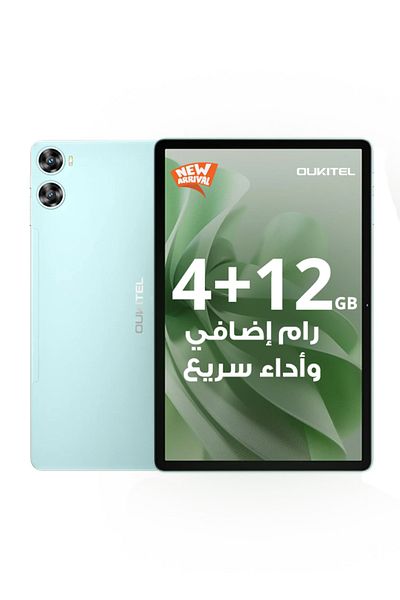 oukitel تابلت OT9 بشاشة 11 بوصة، لون أخضر، ذاكرة وصول عشوائي (RAM) سعة 4 جيجابايت + 12 جيجابايت، وذاكرة داخلية سعة 128 جيجابايت، يدعم تقنية واي فاي - إصدار الشرق الأوسط