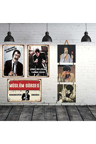 TAKIFİX Çünkü Sen Çölüme Yağmur Oldun Müslüm Gürses Seti 3 Adet 20x30 Cm 1 Ad...