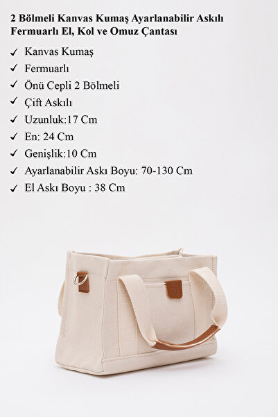 SHAKA Shk138 Cream 2 Section Adjustable Strap Zipper Dress - L:17 W:24