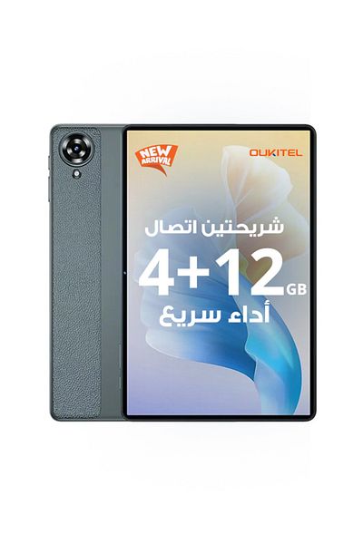 oukitel OT11 Tablet With 11-Inch Dual SIM Grey 4+12GB RAM 128GB 4G - Middle East Version