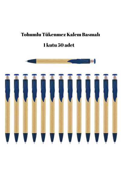 KALE PROMOSYON قلم حبر جاف ببذور قابلة لإعادة التدوير نحيف 1 صندوق 50 قطعة