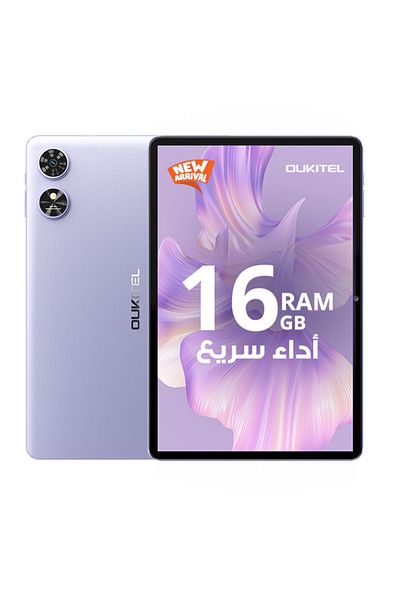 oukitel تابلت OT6 للأطفال بشاشة 10.1 بوصة بنفسجي، 4+12 جيجابايت ذاكرة وصول عشوائي، 64 جيجابايت تخزين، واي فاي - إصدار الشرق الأوسط