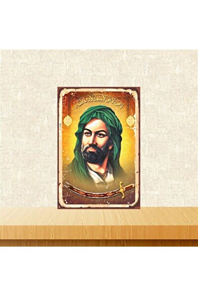TAKIFİX Hz.ali Kılıç Tasarımlı Retro Ahşap Tablo Tkfx4876 20-30 cm