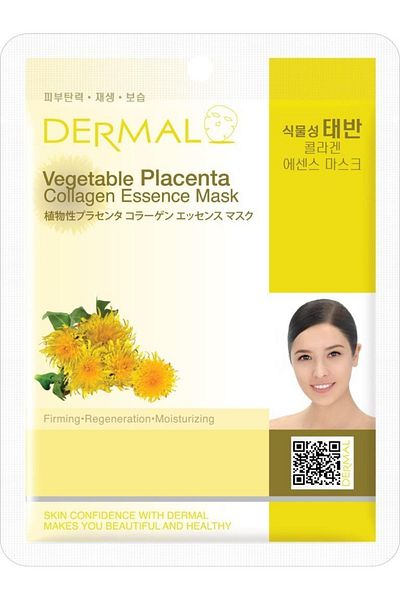 Dermal Firming, Renewing, Moisturizing Collagen Mask with Plant Placenta Extract 23gr