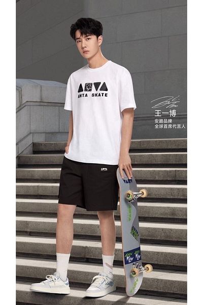 ACTIVE MODA - Men's Short Sleeve Skate Print Tshirt-Shorts Set 2 Pamuklu Large Size
