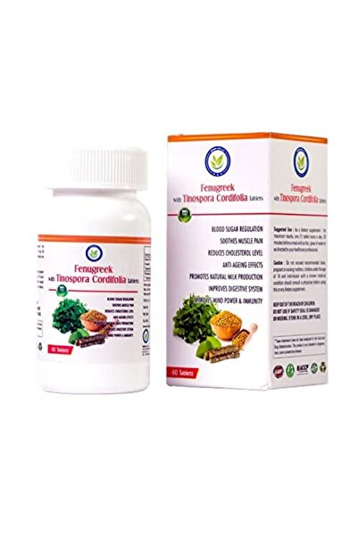 Barna الحلبة والتينوسبورا كورديفوليا 60 قرص