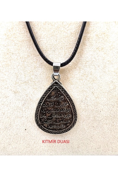 BONCADAS قلادة للجنسين بتصميم الصلاة أو الختم