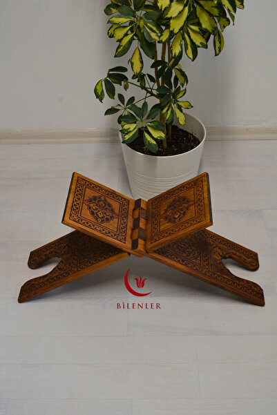 Bilenler Μικρό μέγεθος (18x45 εκ.) με σχέδιο Σελζούκων, ένα μεταχειρισμένο χα...