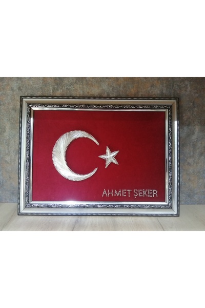 dekorasyonsepetim Filografi Türk Bayrağı