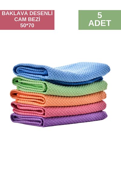 Lider 50X70 cm Large Size Microfiber Diamond Patterned Car Drying and Glass Wiping Cloth 5 Pieces