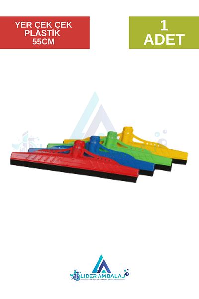 Lider Floor Squeegee Plastic 55 cm