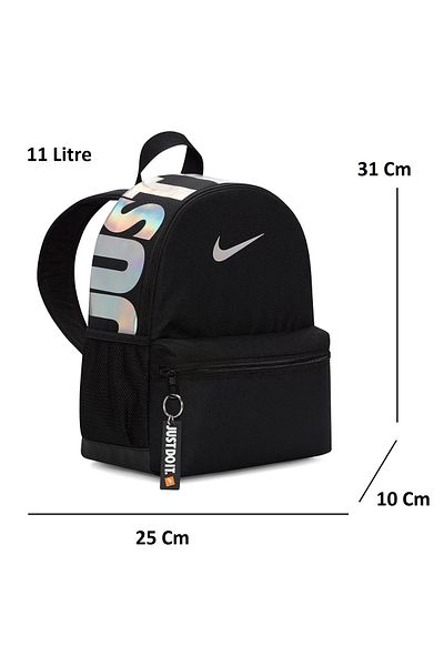 Nike Small Size Backpack 31X25X10 cm 11 Liters