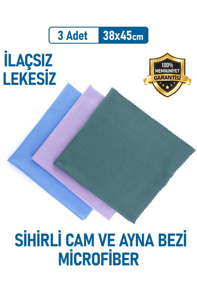 EMORFOHOME 3 микрофибърни кърпи за почистване на стъкла и огледала 38x45 микр...