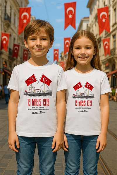 MYADA 19 May Special Bandırma Steamer and Turkish Flag Printed Children's T-Shirt 23588