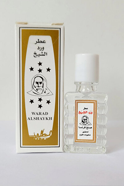 FATTOUH Alburj Parfümü 2,2m Ward Alshaykh (Şeyh Gülü) zarif ve geleneksel gül kokusu