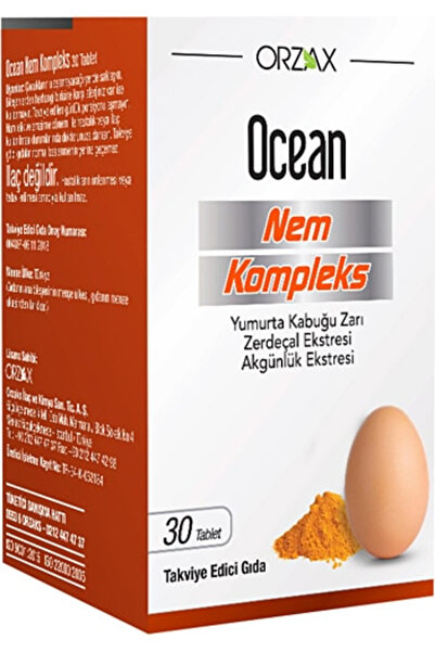 Ocean Moisture Complex 30 Tablets - (Skt: 08/2025)