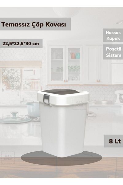 Jet's Home Λευκός κάδος απορριμμάτων πάγκου 8 λίτρων