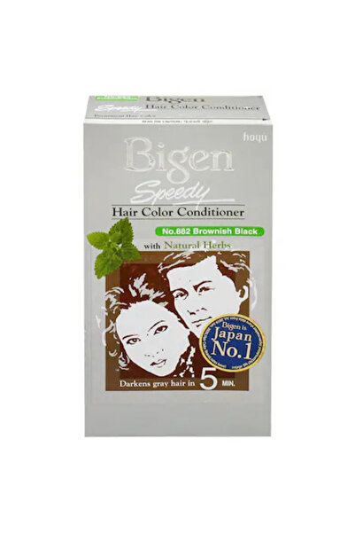 BİGEN Bigen Speedy HC 882 (Brownish Black)