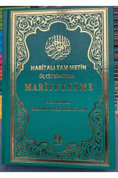 BİLGİ KİTABEVİ Marifetname-erzurumlu Ibrahim Hakkı Hazretleri-tam Metin-orjinal-2022 Baskı-sadeleştirilmiş Ciltli