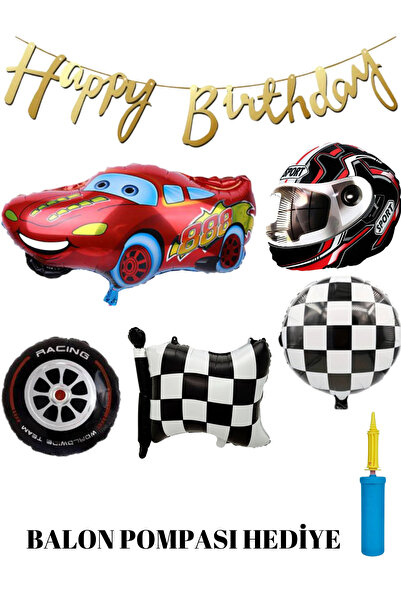 CNGZSHOP Δώρο γενεθλίων με αντλία μπαλονιών Lightning Mcqueen Car Concept Foi...