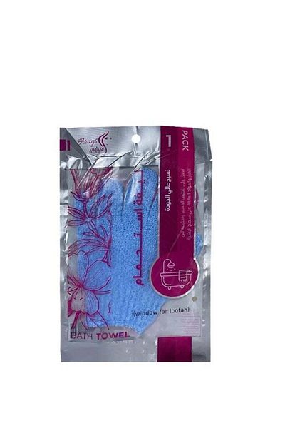 Alarays Natural Loofah Bath Sponge