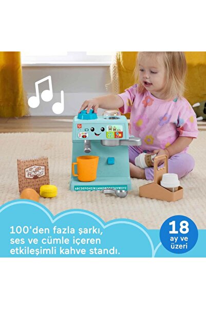 FISHER PRICE Sesli Eğlen ve Öğren Kahve Yapmayı Öğreniyorum HYR99