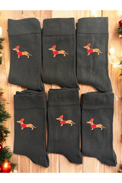 Forever 6'lı Unisex Sevimli Köpek Desenli Soket Çorap