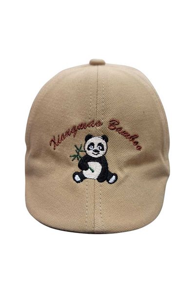 Aware Time 0-12 Months Boy's Adjustable Back Cap Summer Hat