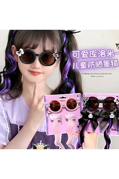 ELMEKA Buckle Kuromi Glasses and Hair Clip Set Kids Sunglasses Pink