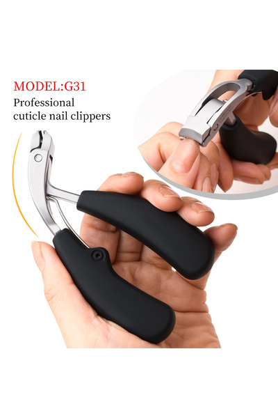 Choice مقص أظافر منحني بفتحة كبيرة وسعة تخزين ثلاثية الأبعاد مضادة للرذاذ مقص...